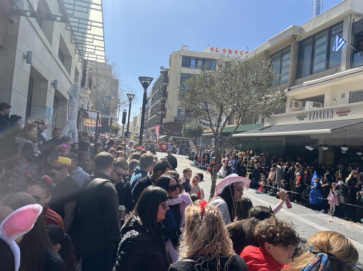 Καστρινό Καρναβάλι