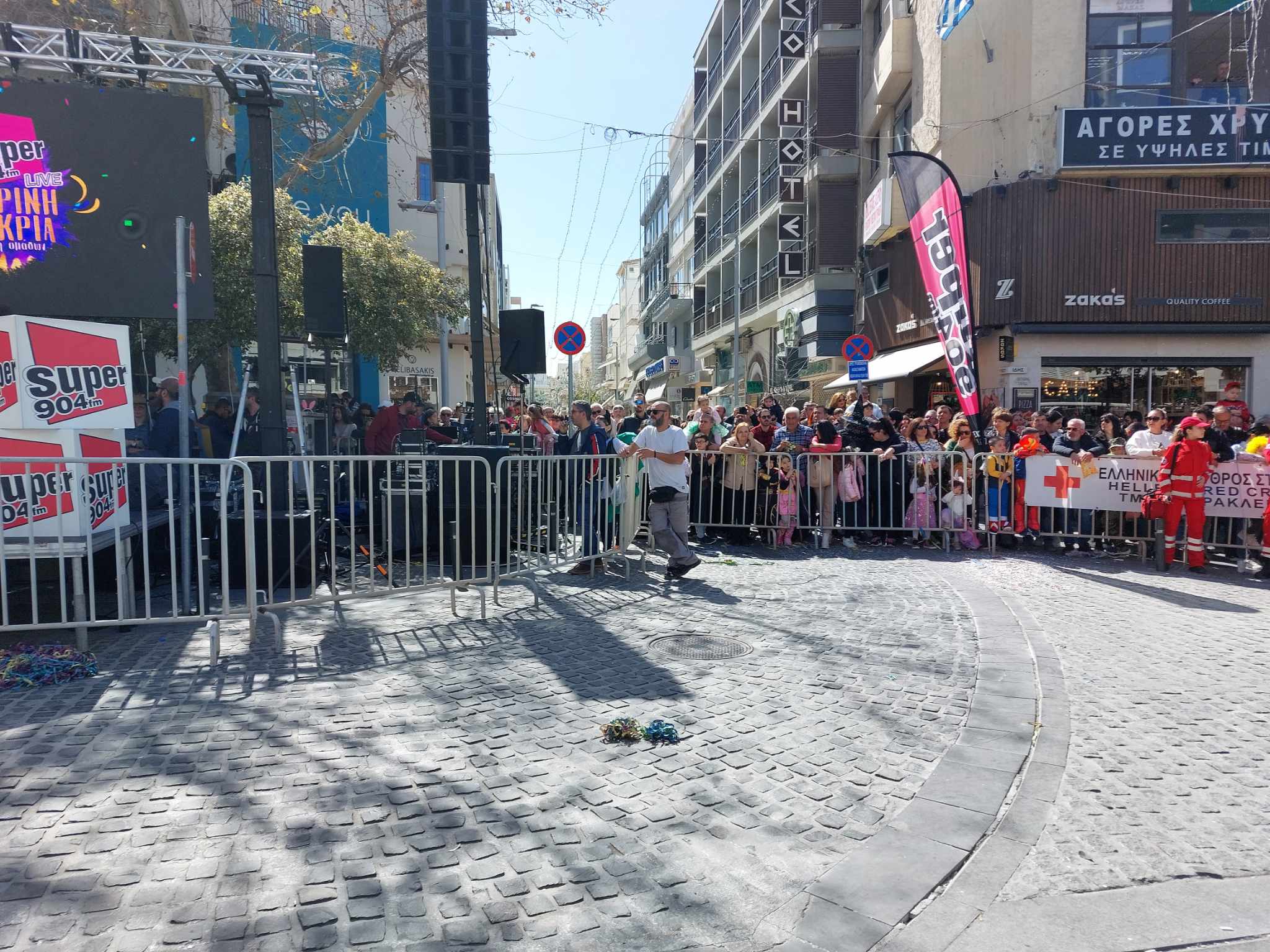 Καστρινό Καρναβάλι