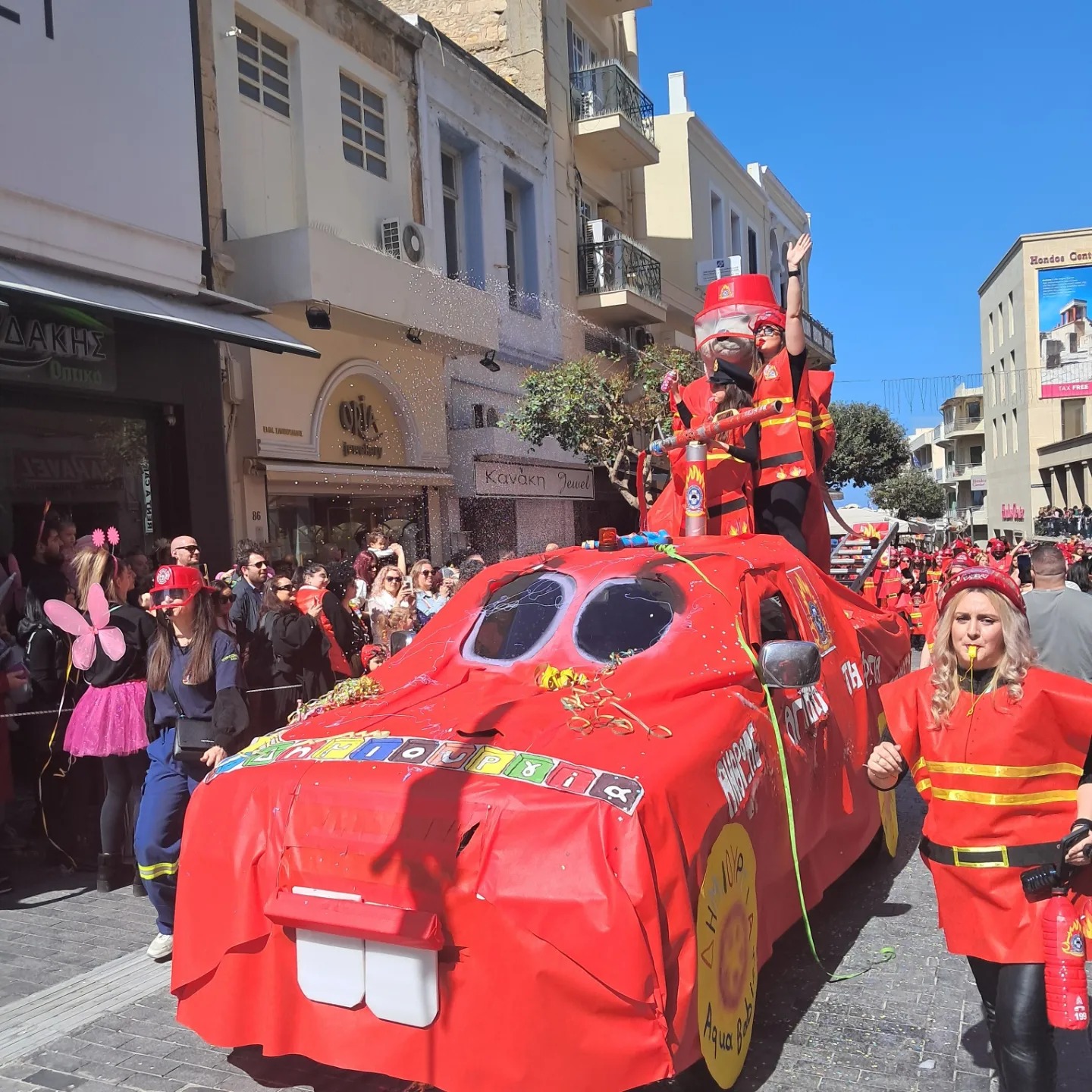 Καστρινό Καρναβάλι