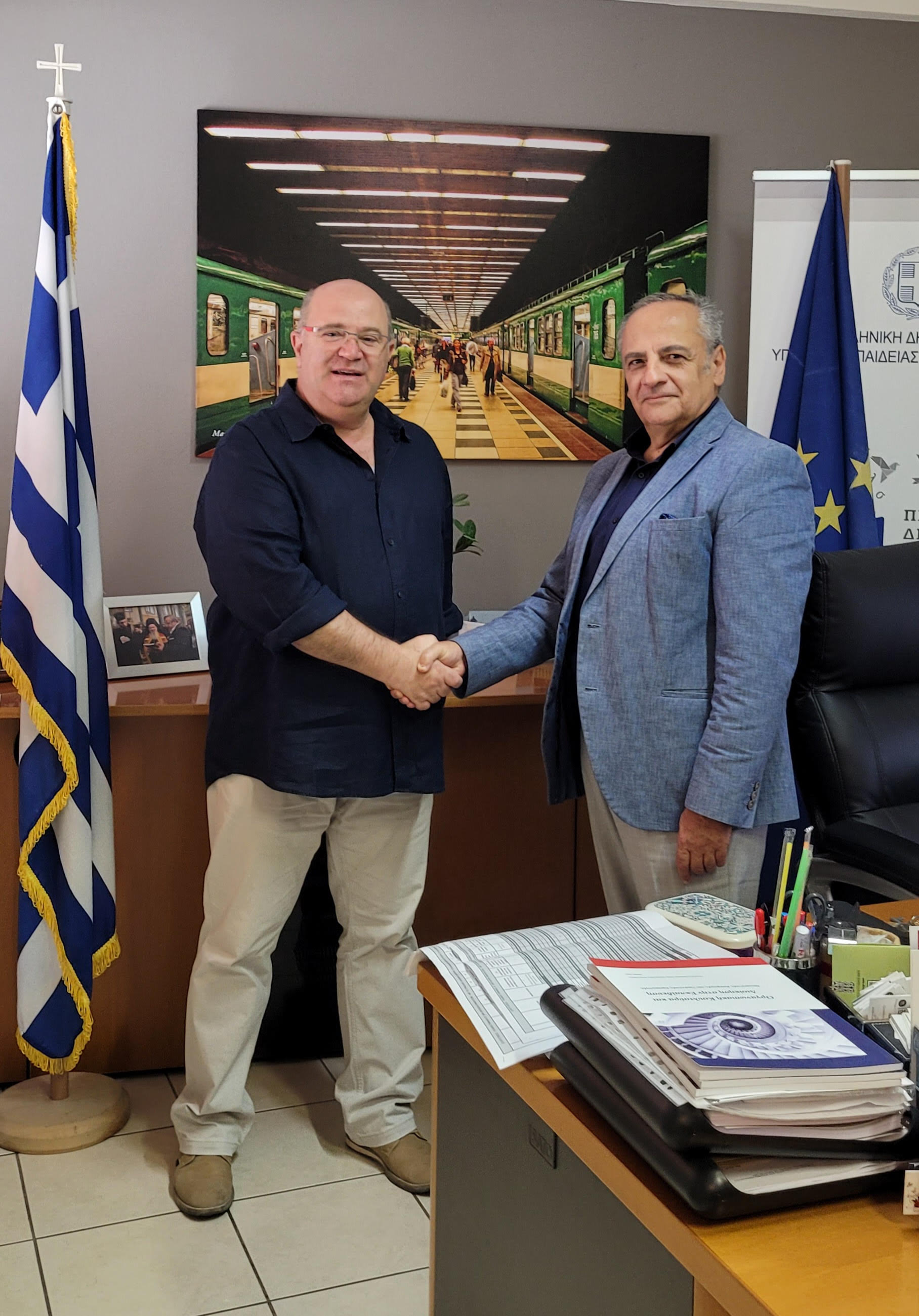 Καρτσωνάκης Μπελαδάκης