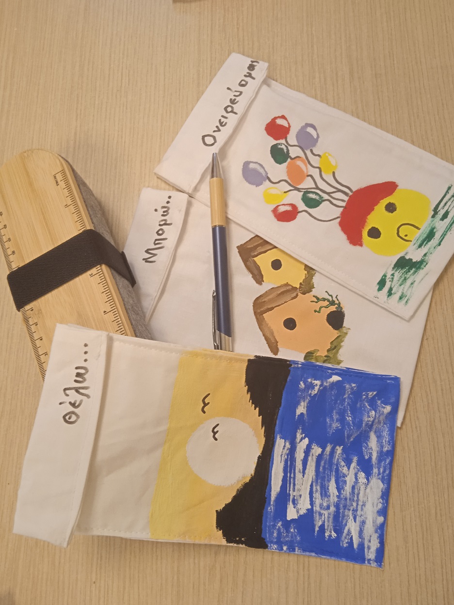 κασετίνες Πανελλαδικές Εξετάσεις