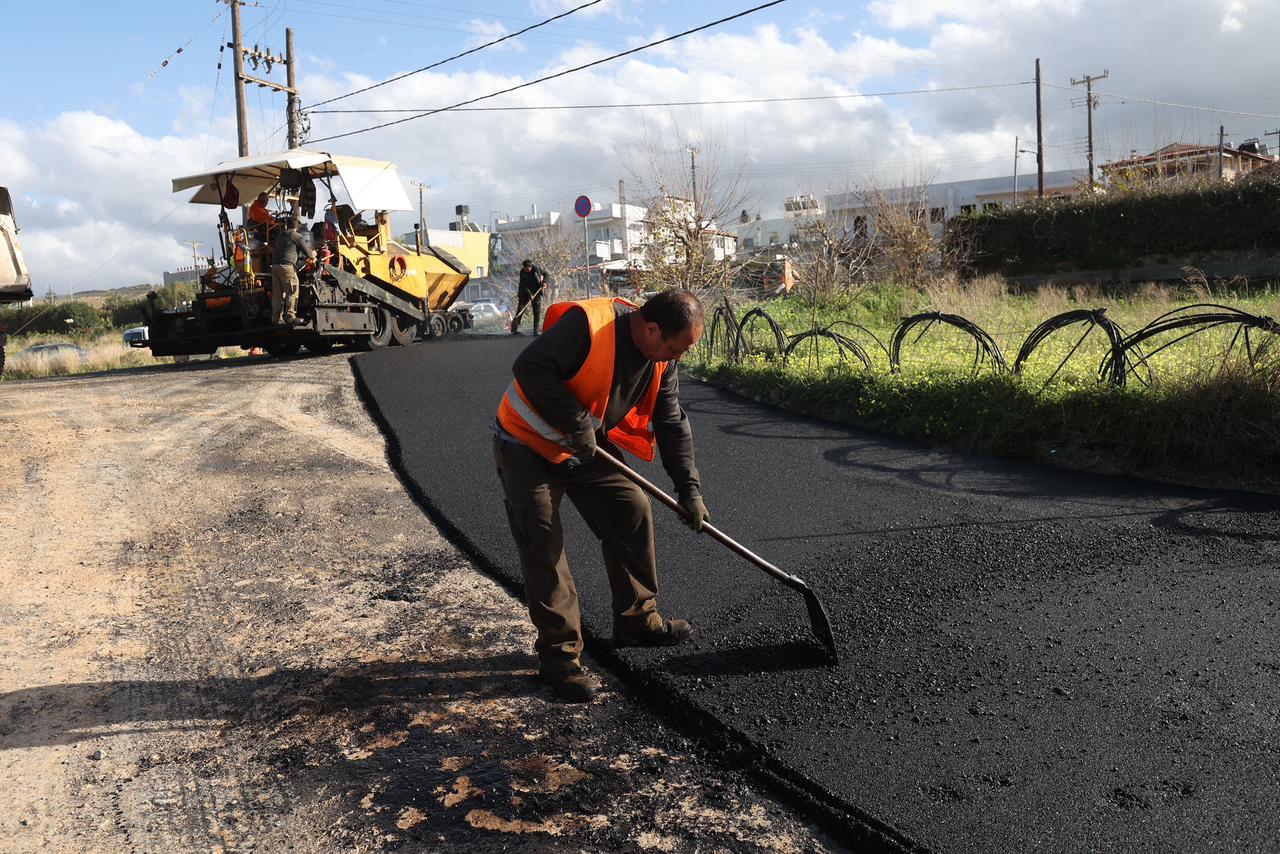 Karteros Center έργα