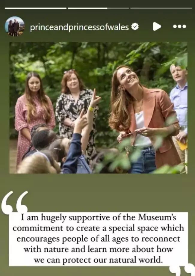 Κέιτ Μίντλετον