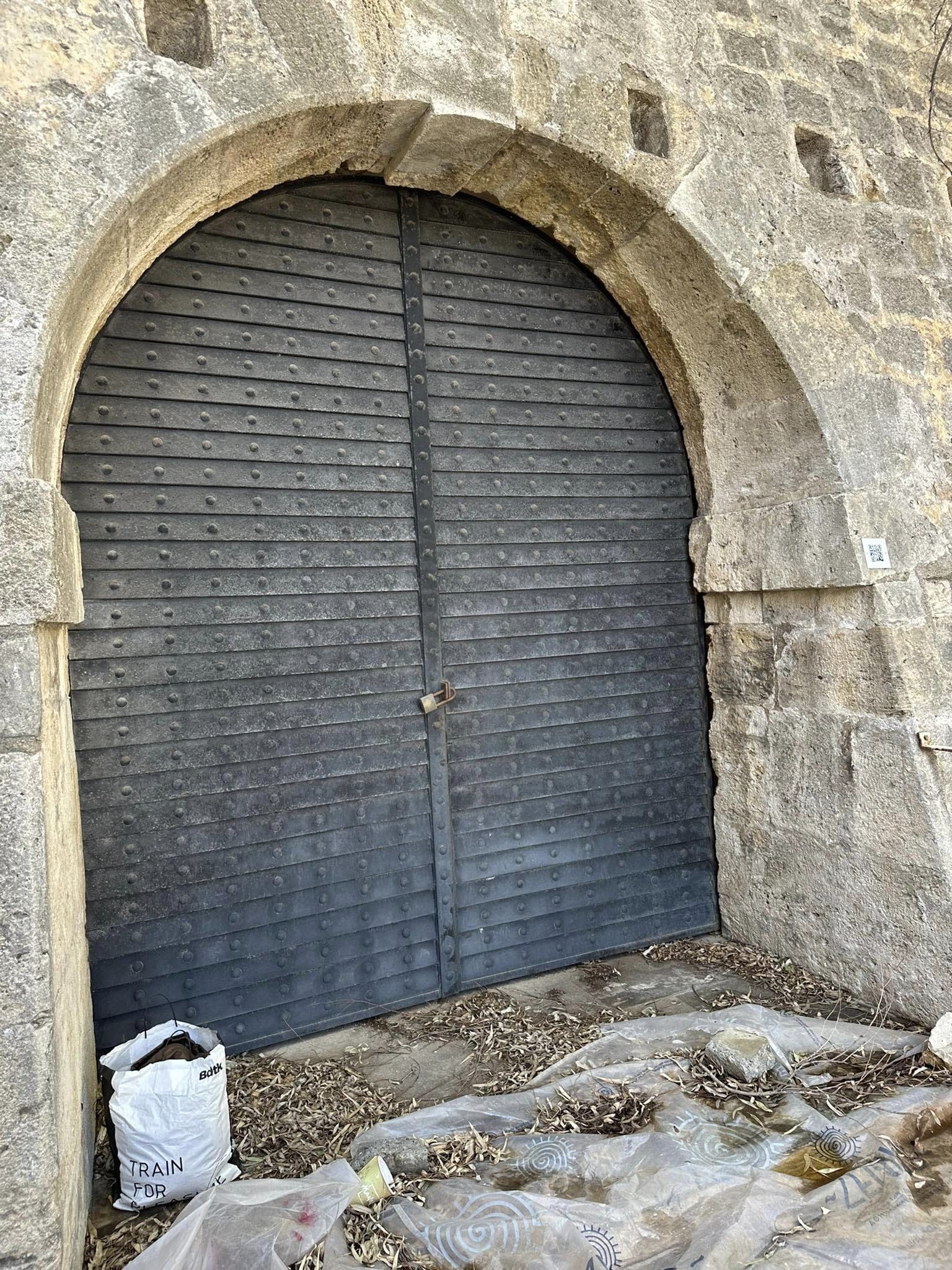 πύλη αγιου γεωργίου