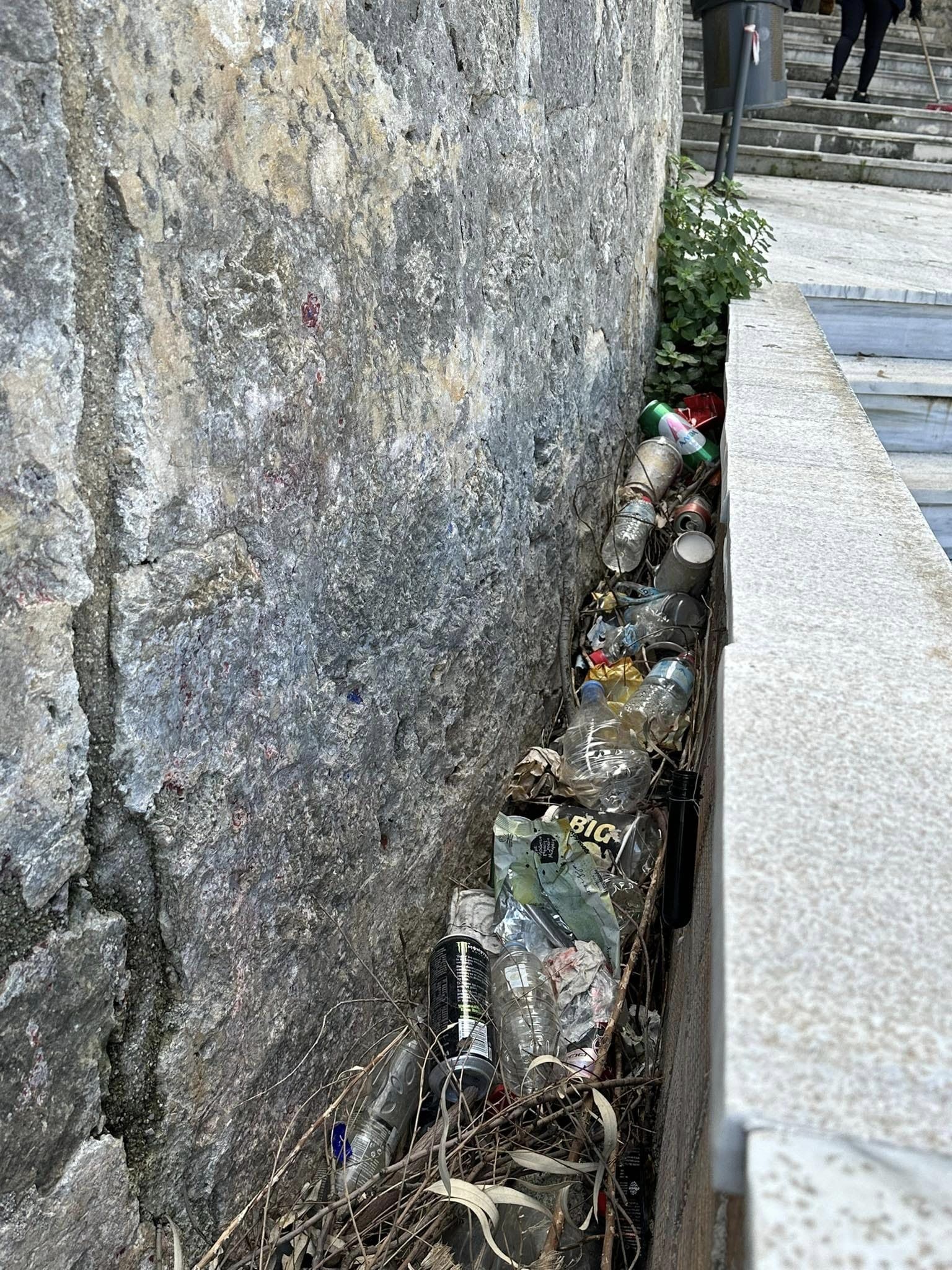 πύλη αγιου γεωργίου