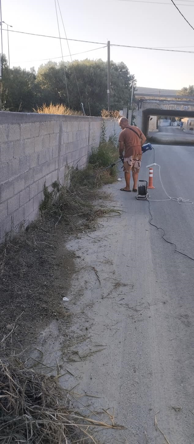 καθαρισμος καρτερός πολίτες