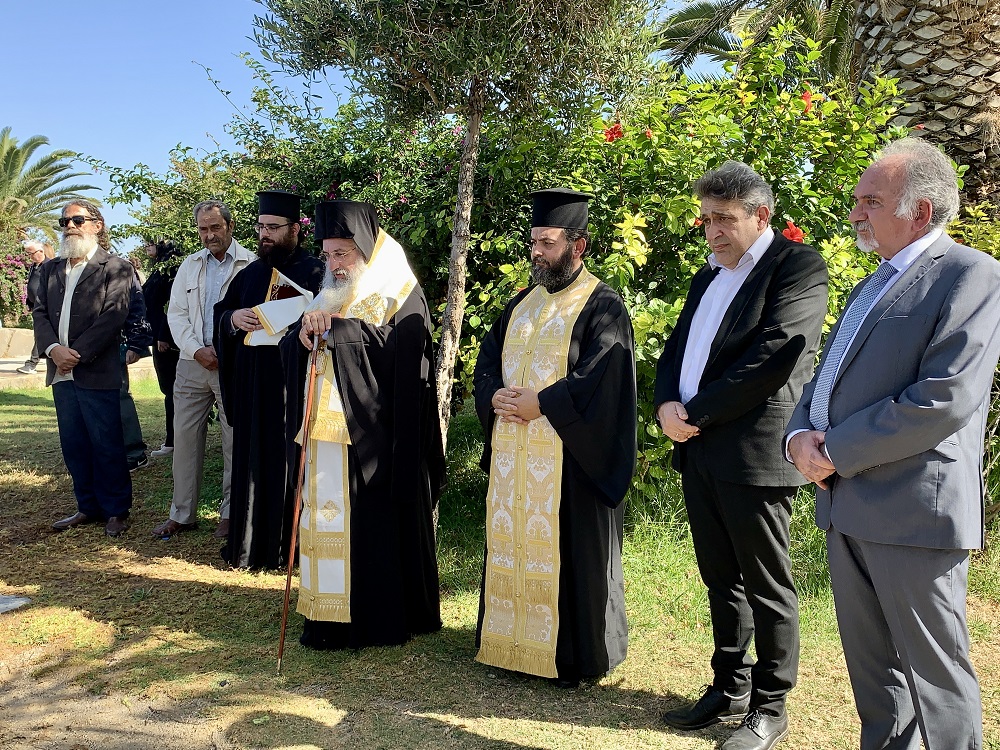 Καζαντζάκης τρισάγιο