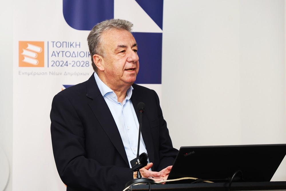 ΚΕΔΕ Αρναουτάκης