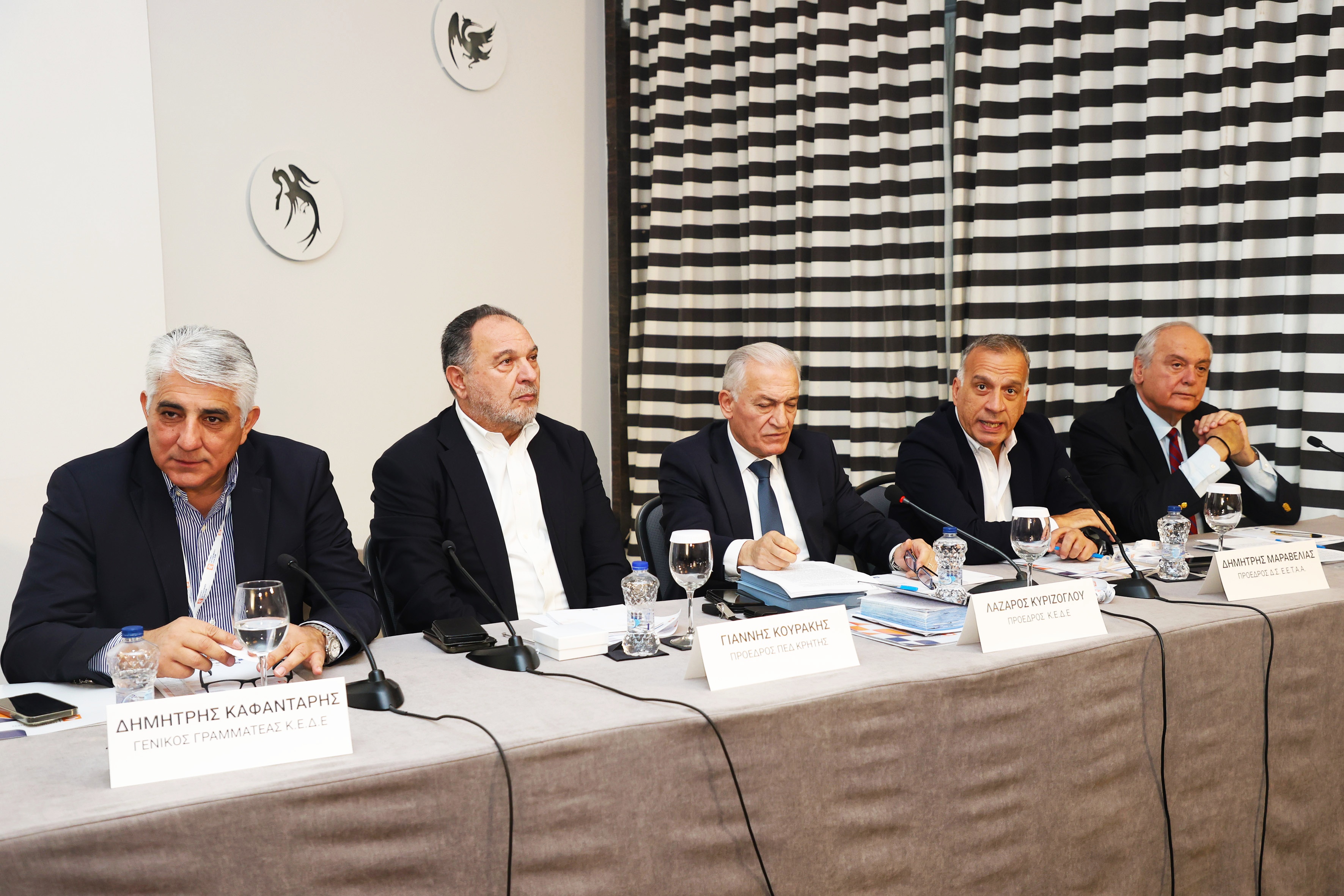 ΚΕΔΕ Αρναουτάκης