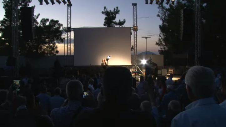 κεφαλογιάννης