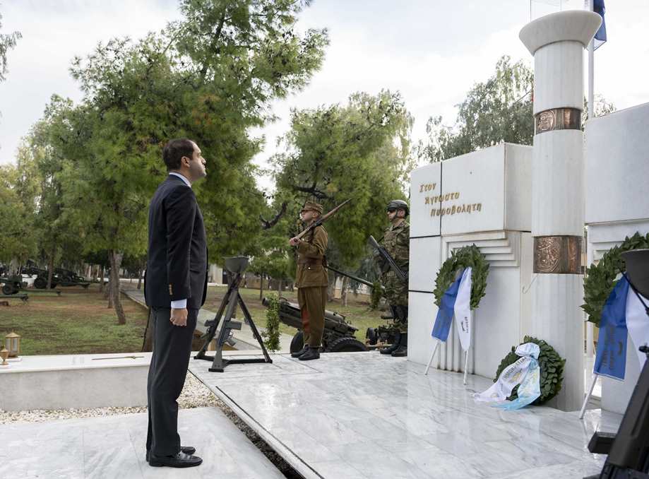 Κεφαλογιάννης Πυροβολικό