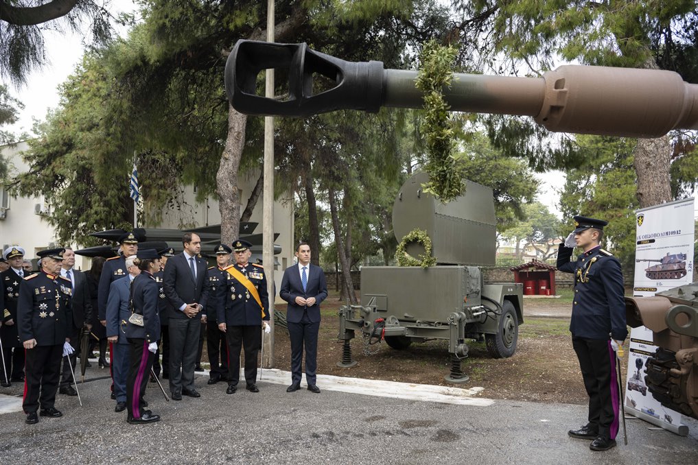 Κεφαλογιάννης πυροβολικό