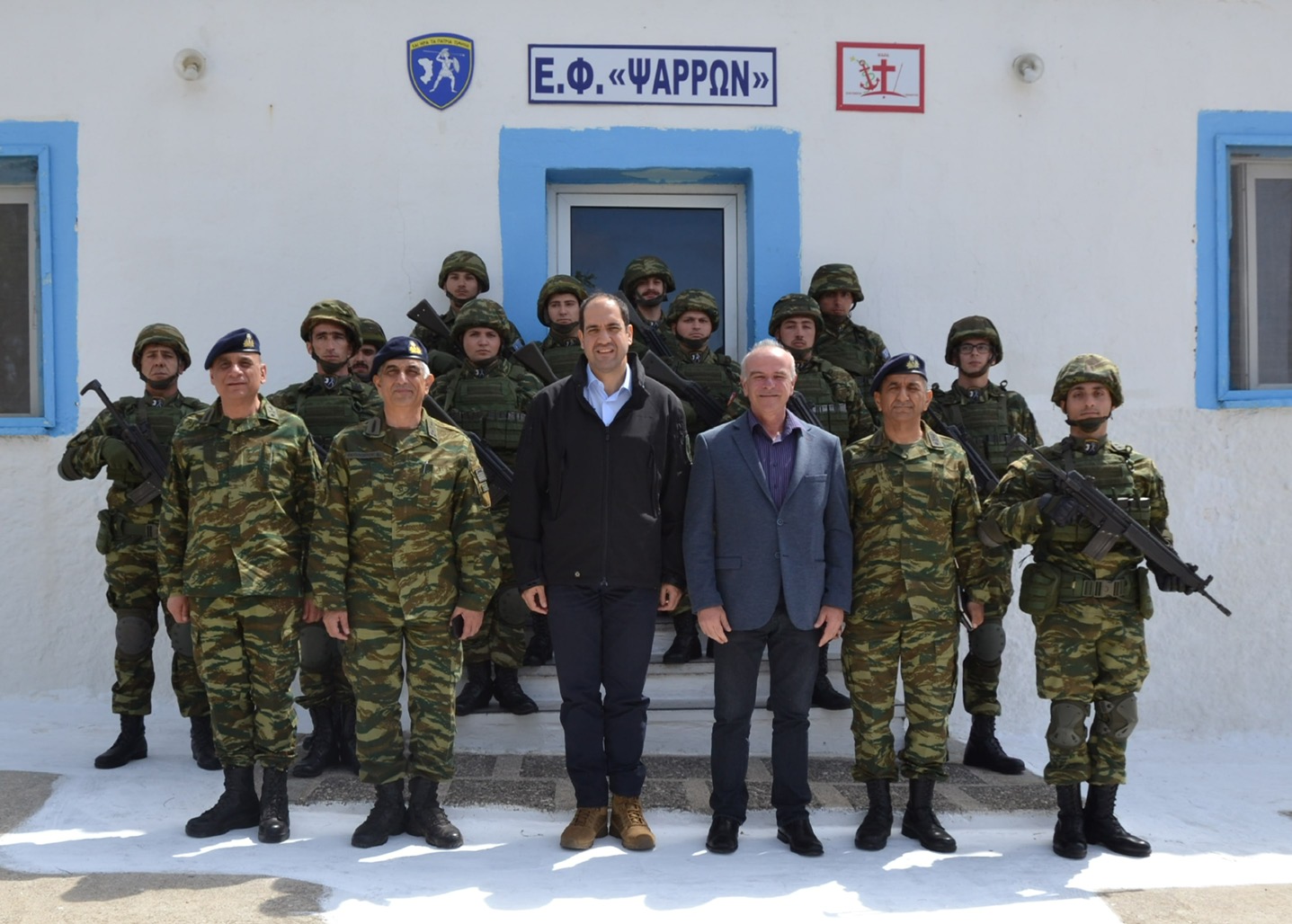 Κεφαλογιάννης φυλάκια