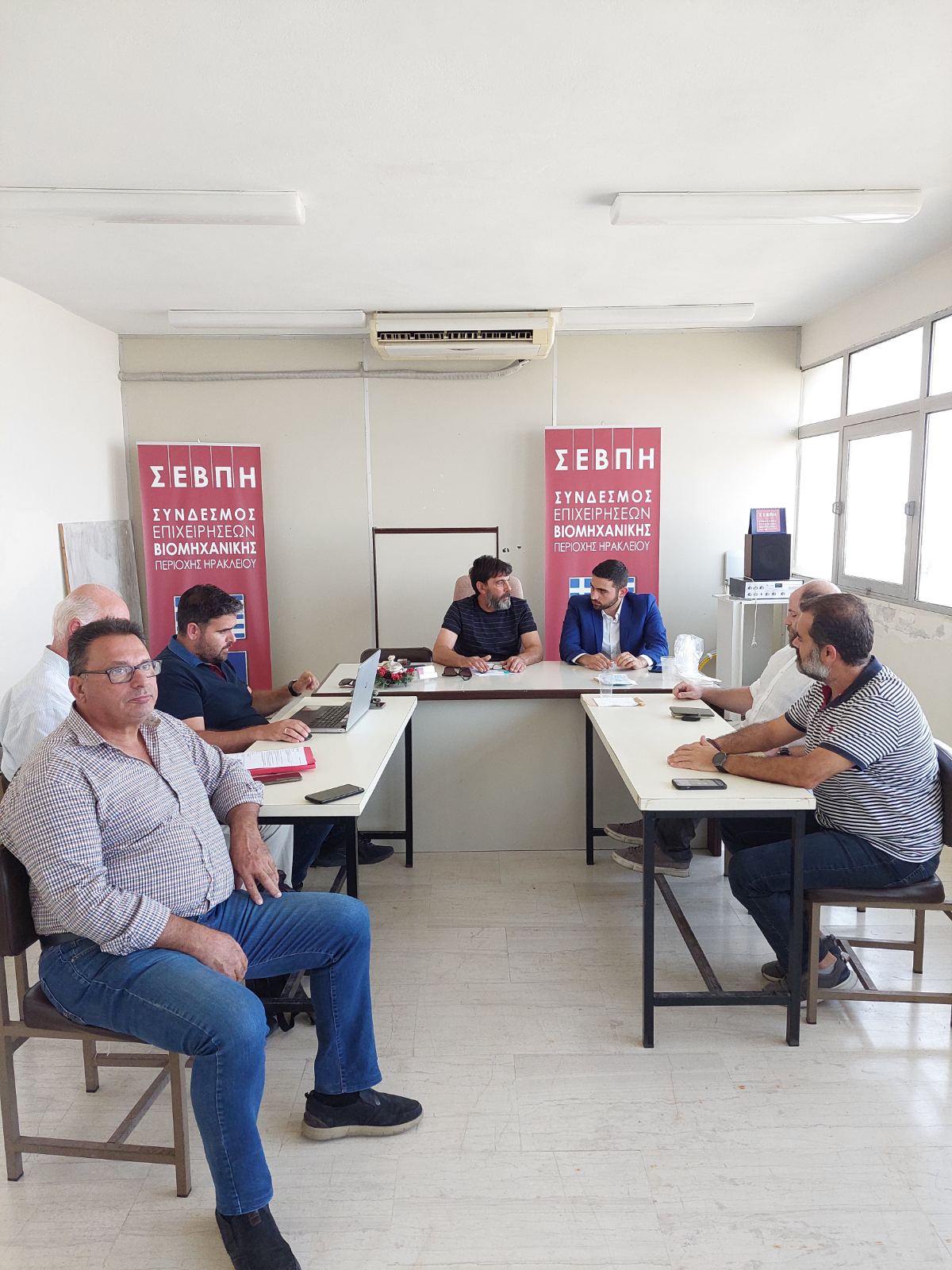 Κ. Κεφαλογιάννης ΣΕΒΠΗ