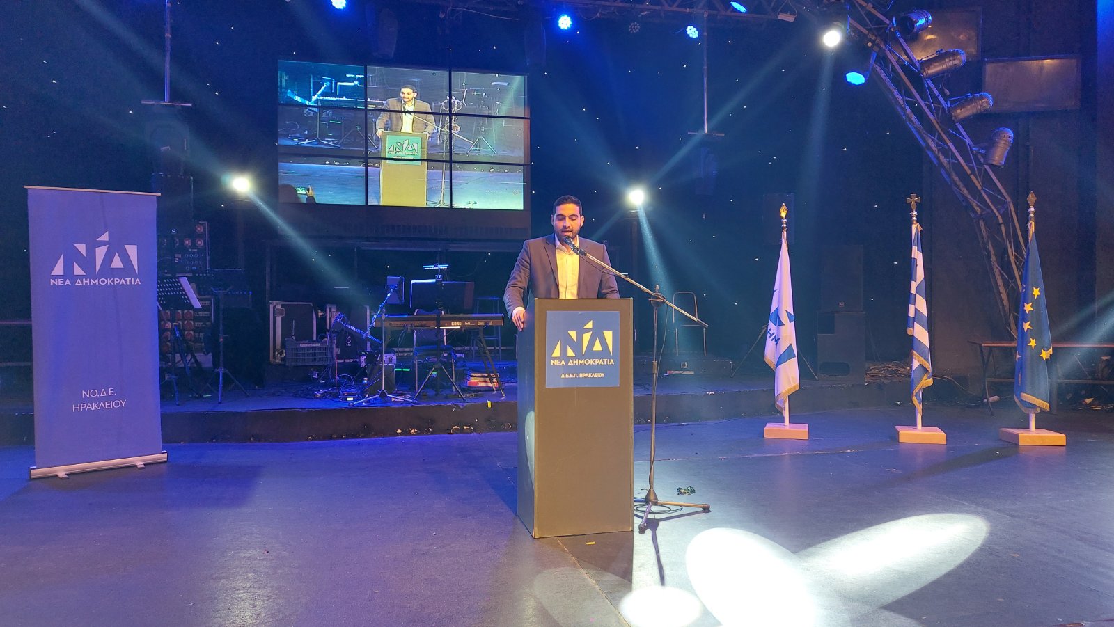 Κωνσταντίνος Κεφαλογιάννης