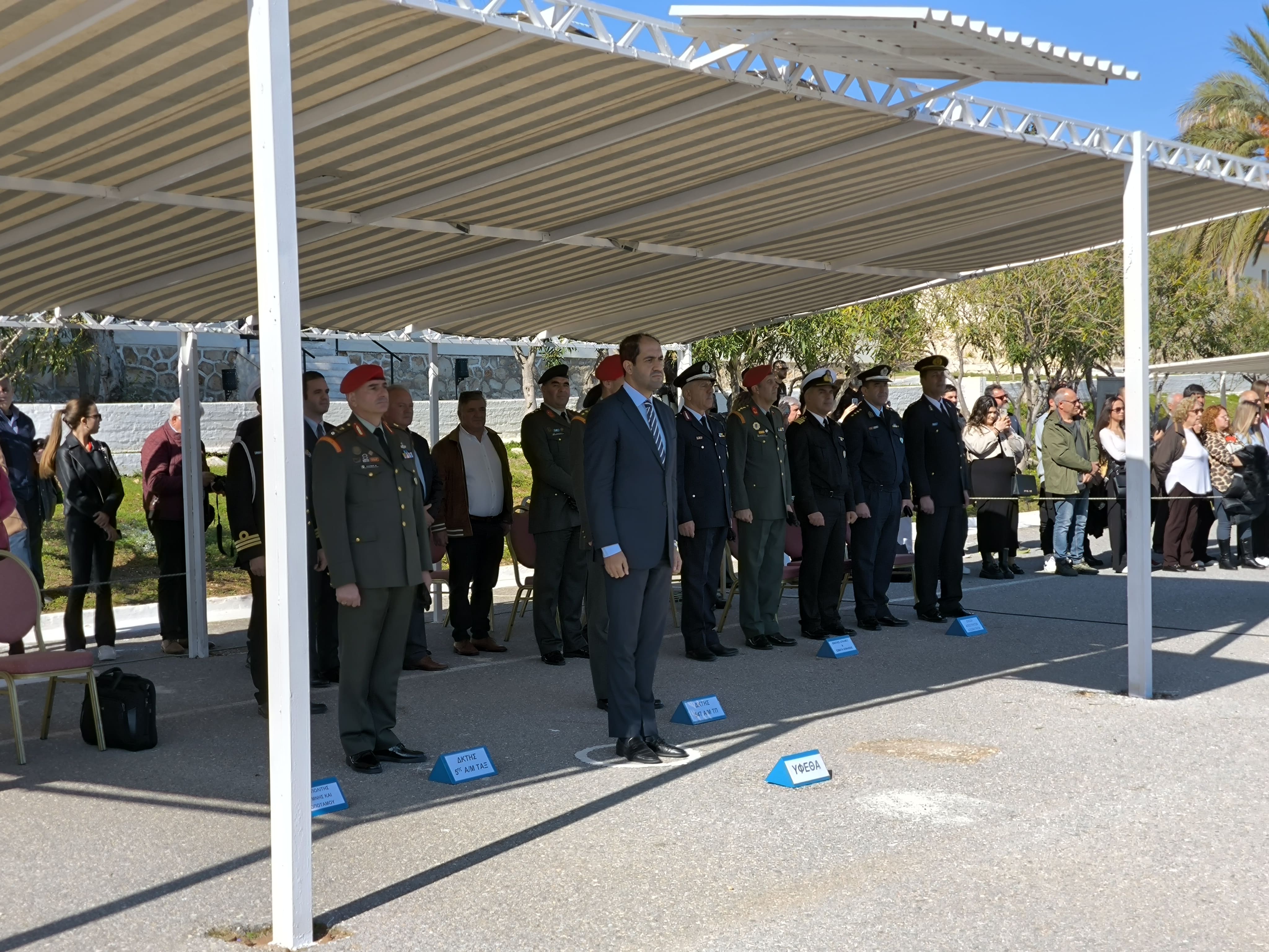 Κεφαλογιάννης Τελετή Ορκωμοσία Ρέθυμνο
