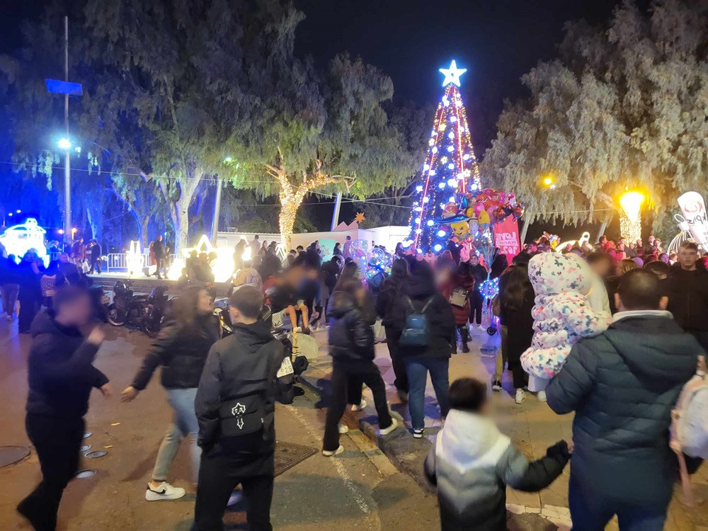 κόσμος κέντρο