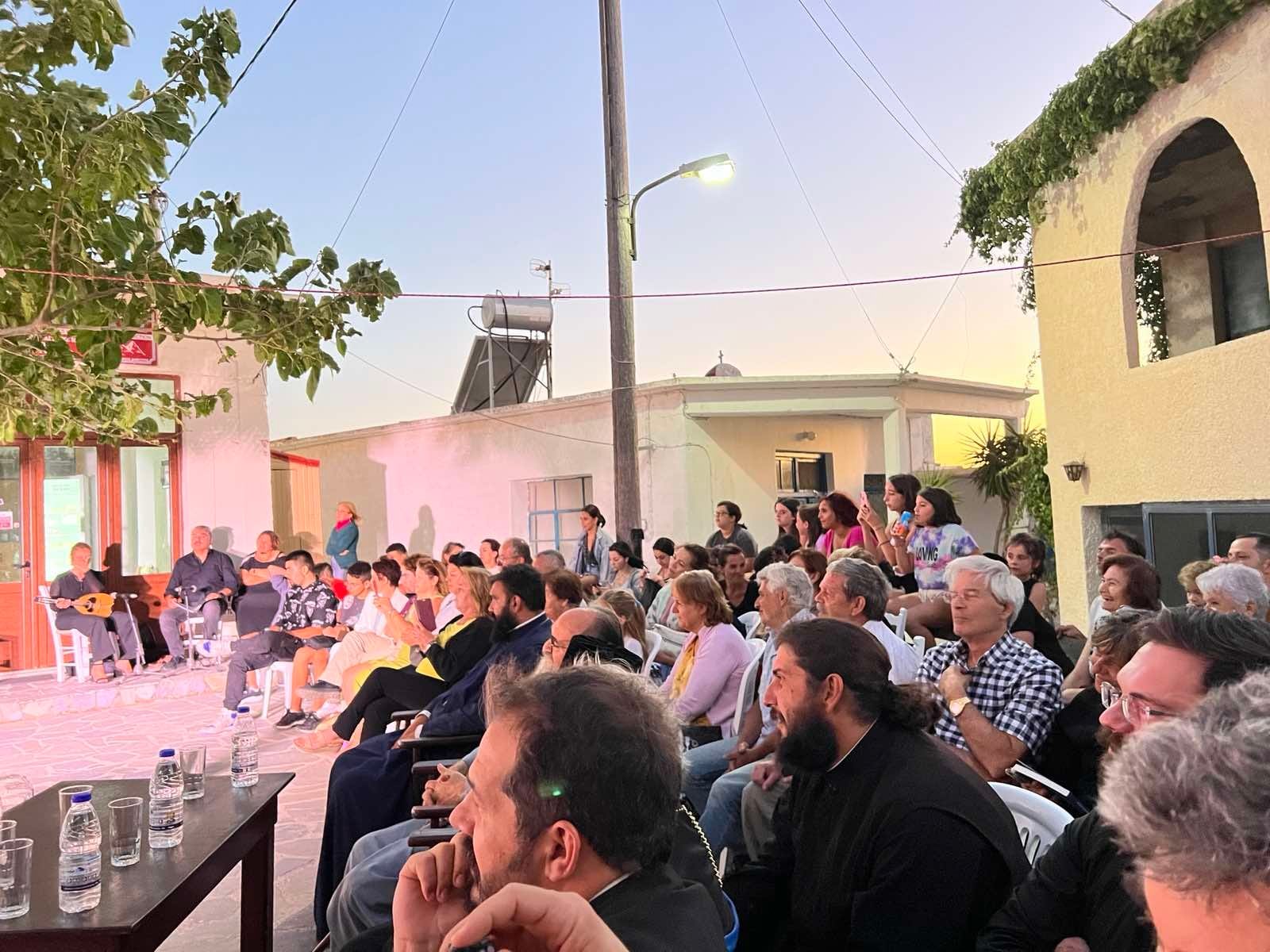 Κεραμέ εκδηλώσεις