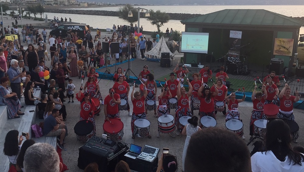 ΚΕΘΕΑ Αριάδνη