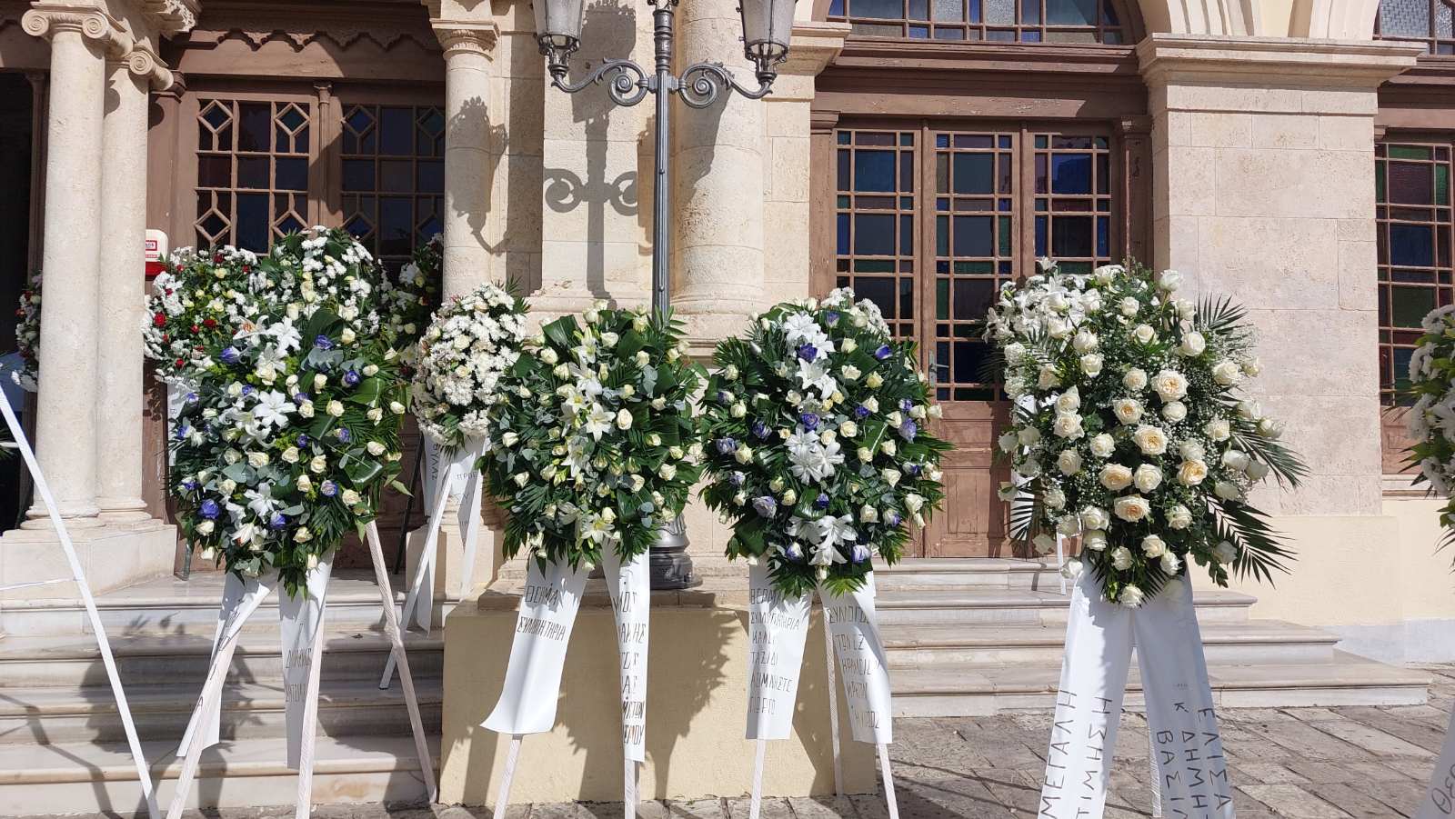 κηδεία Γραμματικάκη Ηράκλειο