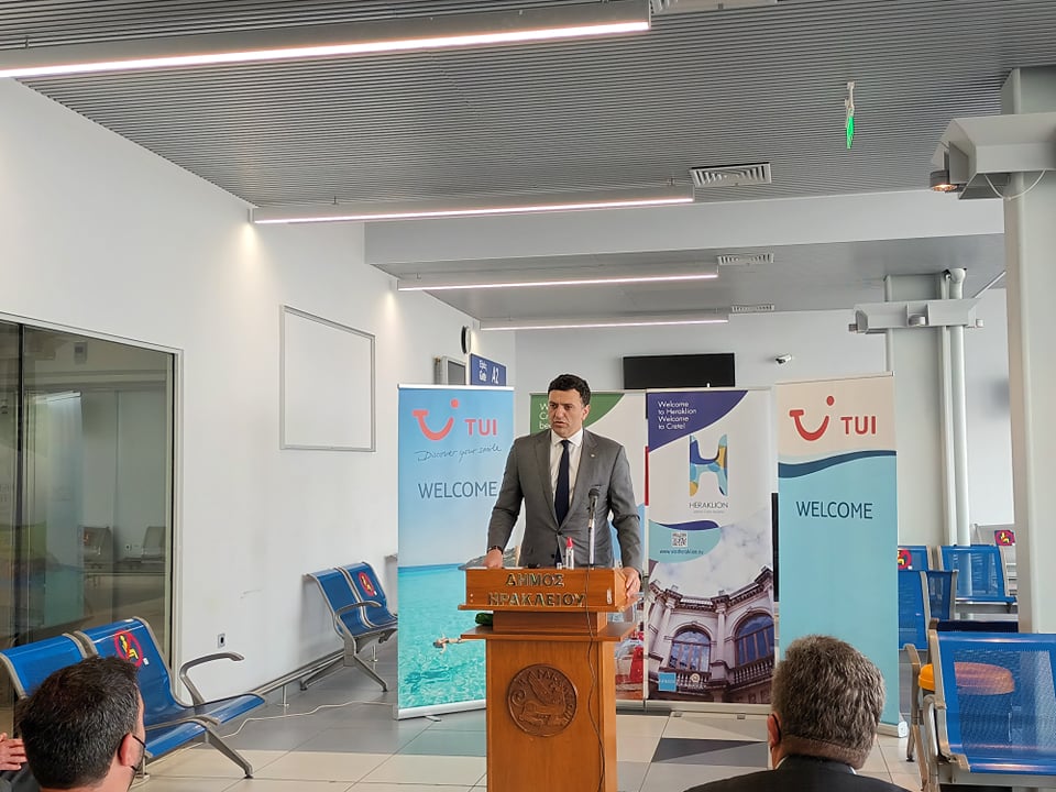 Βασίλης Κικίλιας