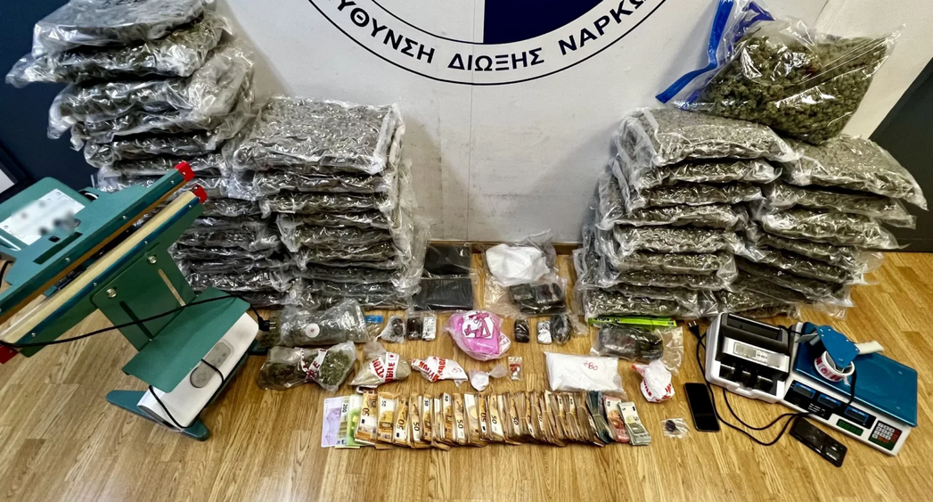 ροζ κοκαίνη