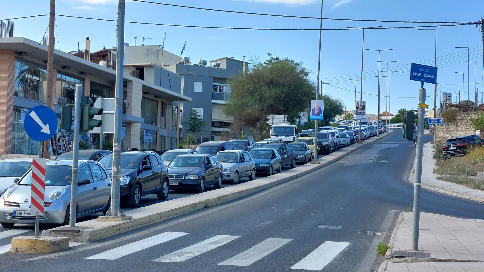 βενιζέλειο σωματεία ηράκλειο κινητοποίηση