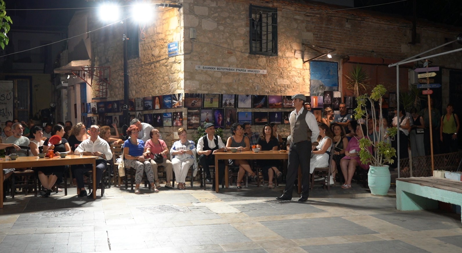 Το καφέ Αμάν του Λάκκου