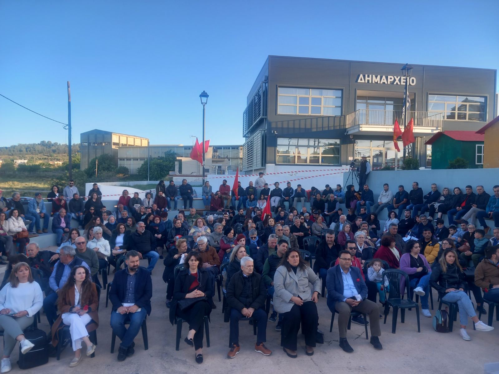 Αρκαλοχώρι εκδήλωση