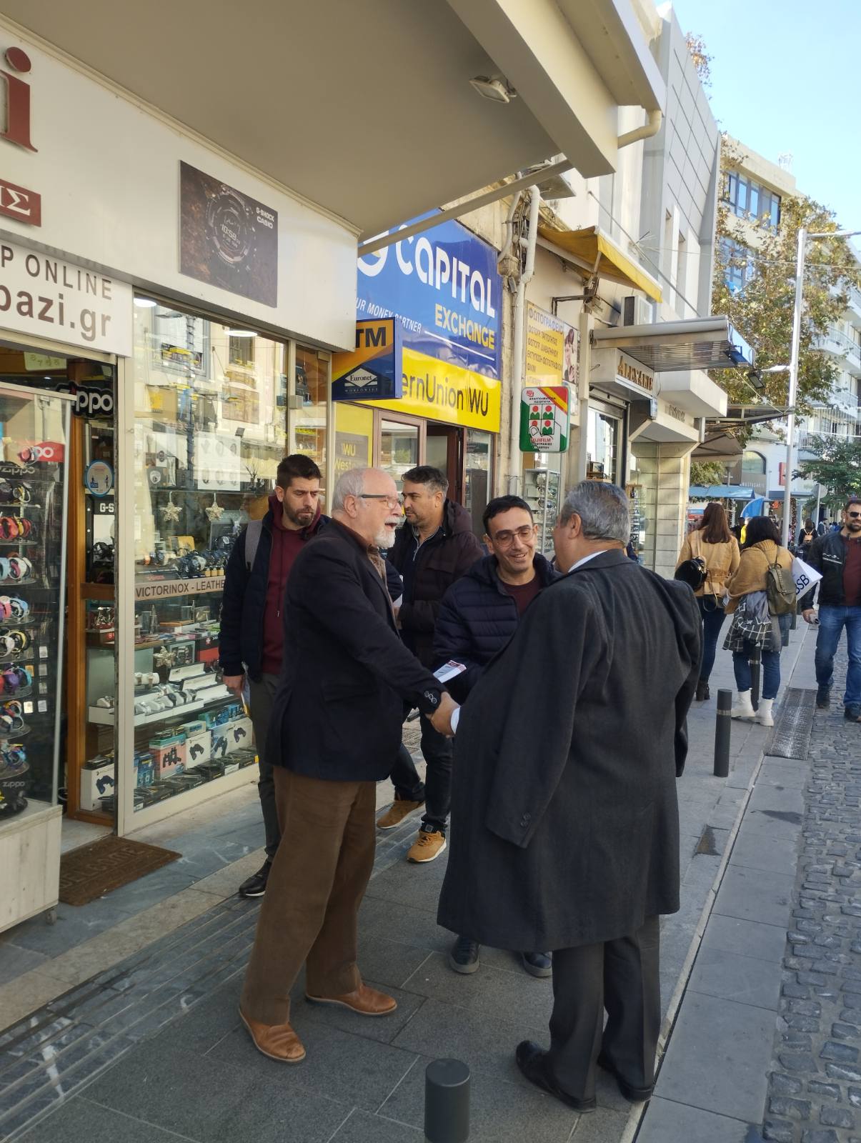 ΚΚΕ Ηρακλείου κέντρο