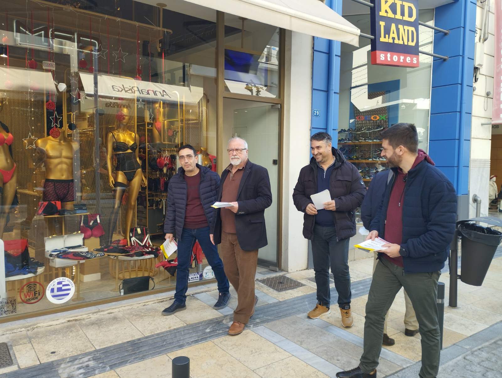 ΚΚΕ Ηρακλείου κέντρο