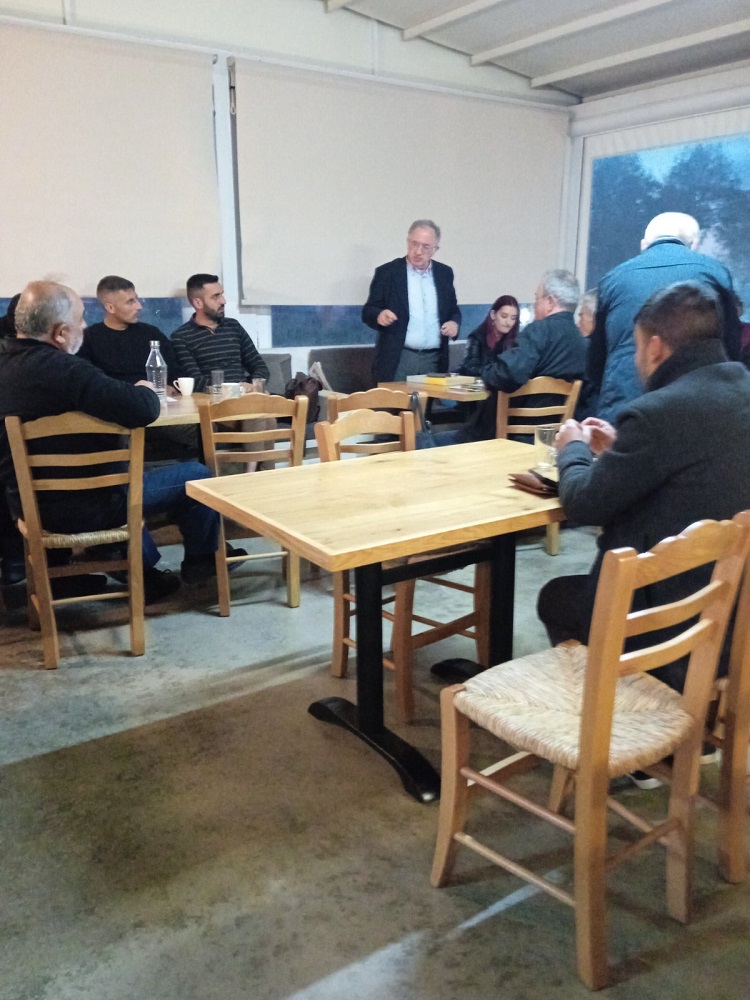 ΚΚΕ Ρεθύμνου