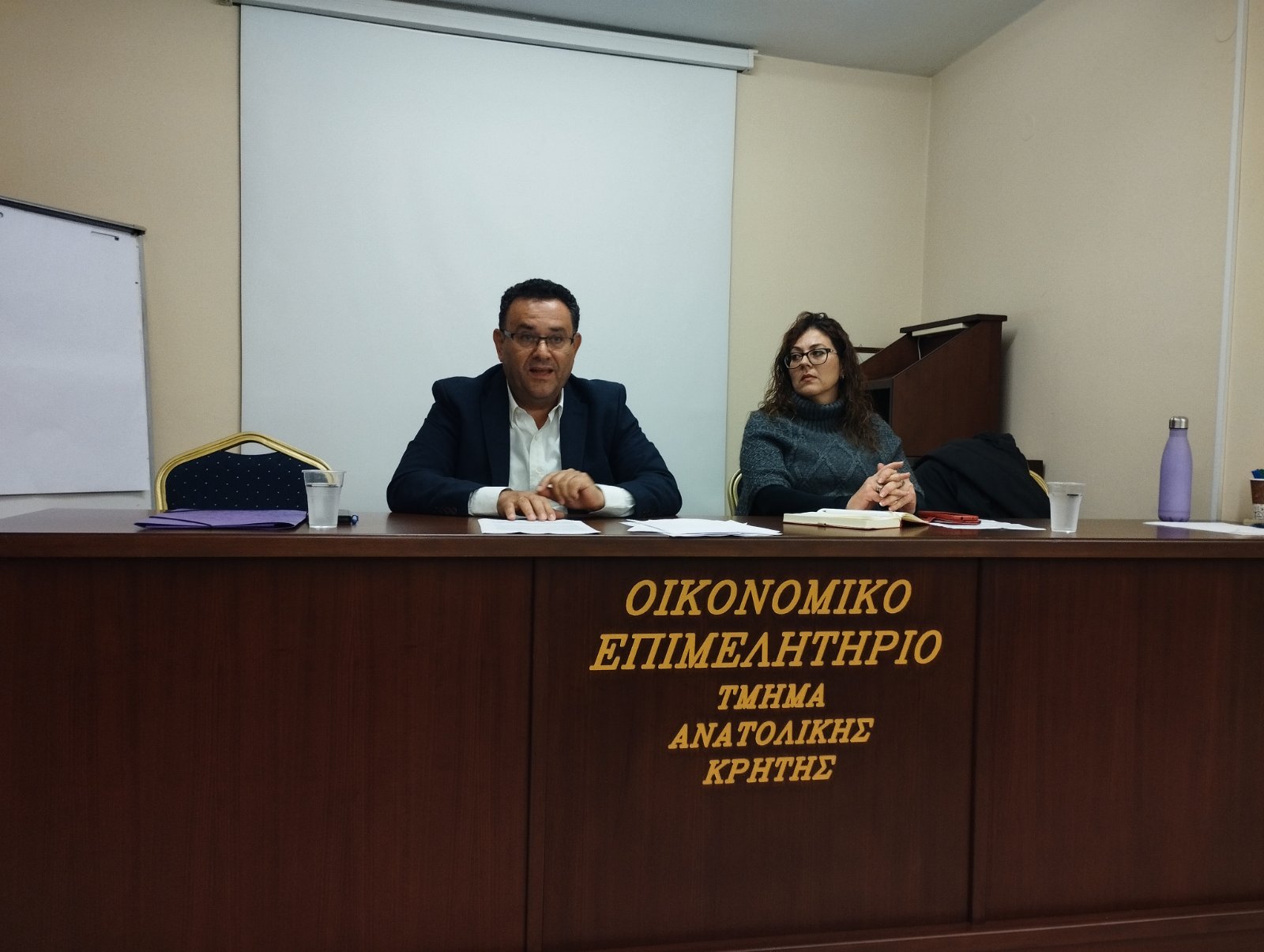 σύσκεψη ΚΚΕ Εμποροβιοτέχνες