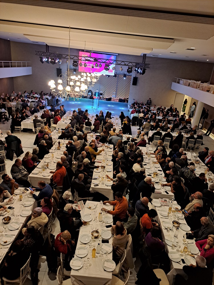 ΚΚΕ Χανίων συνεστίαση