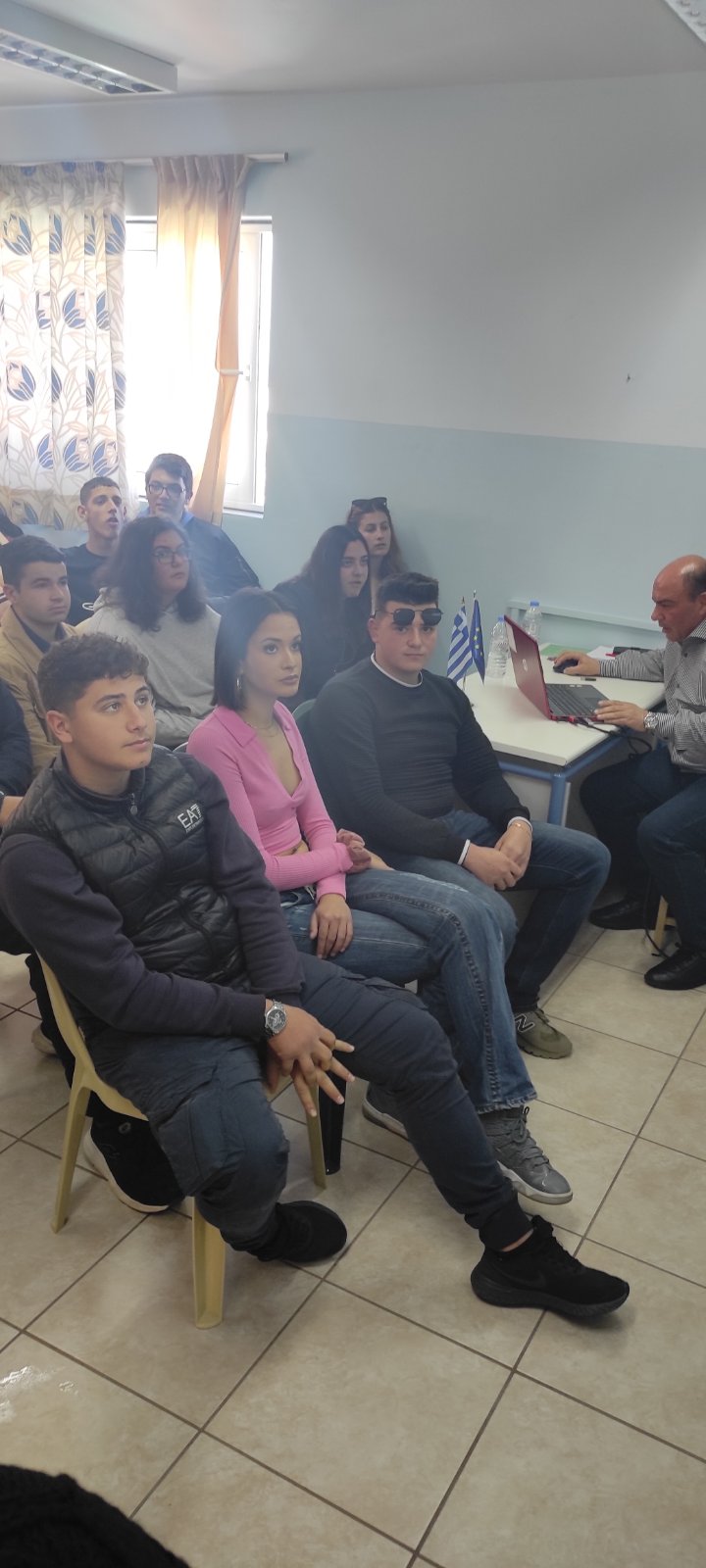 2ο ΕΠΑΛ Ρεθύμνου