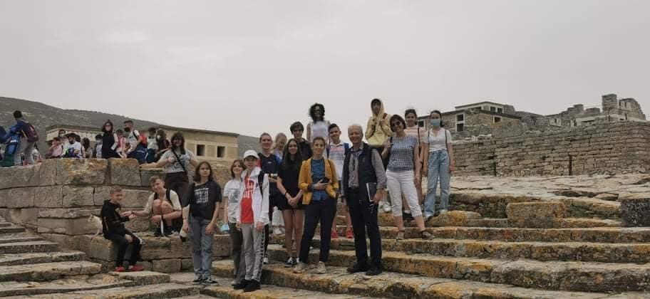 44ο Δημοτικό 