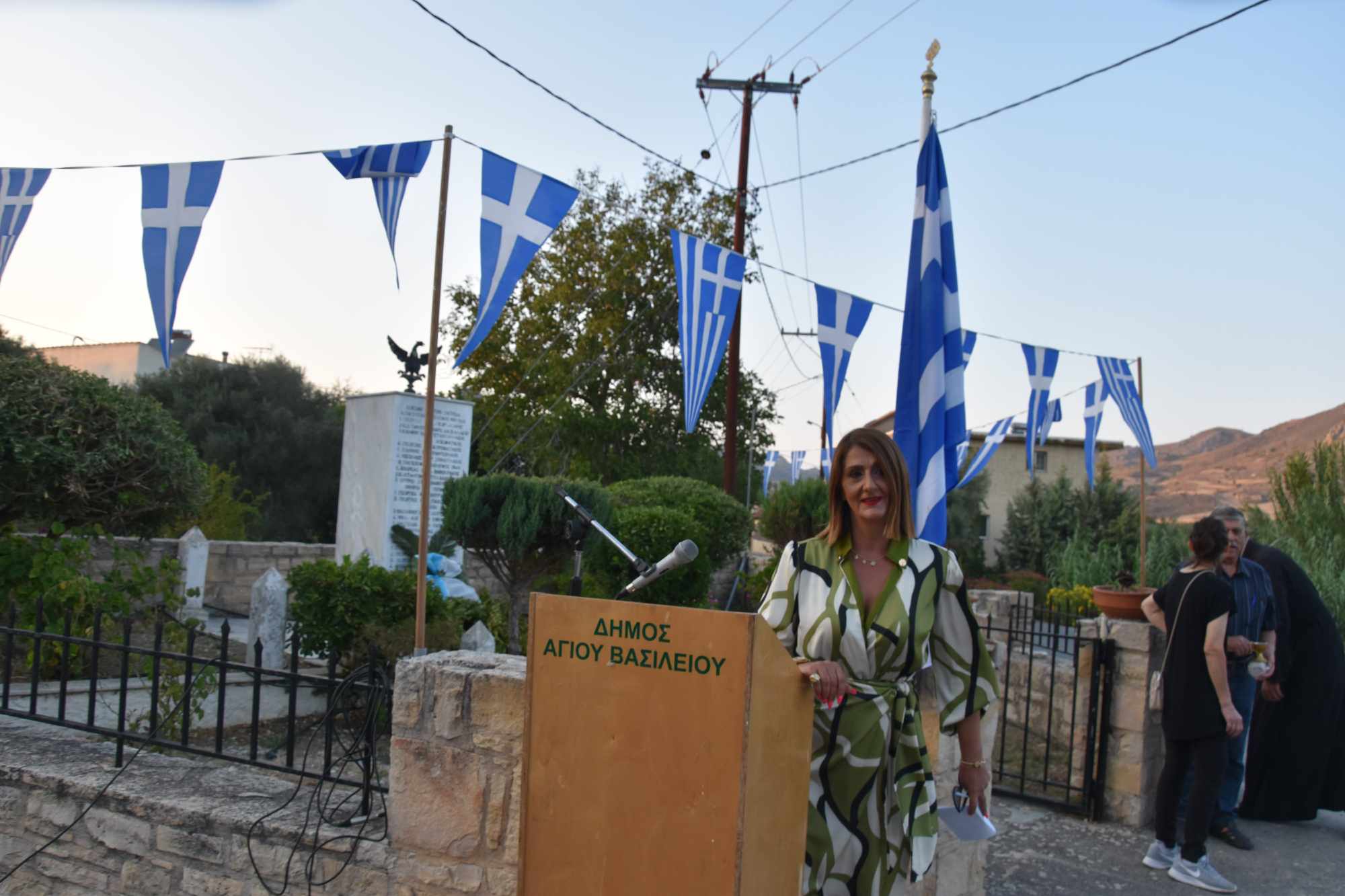 Κοξαρέ εκδήλωση