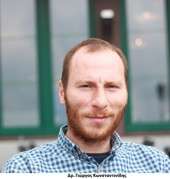 konstantinidis