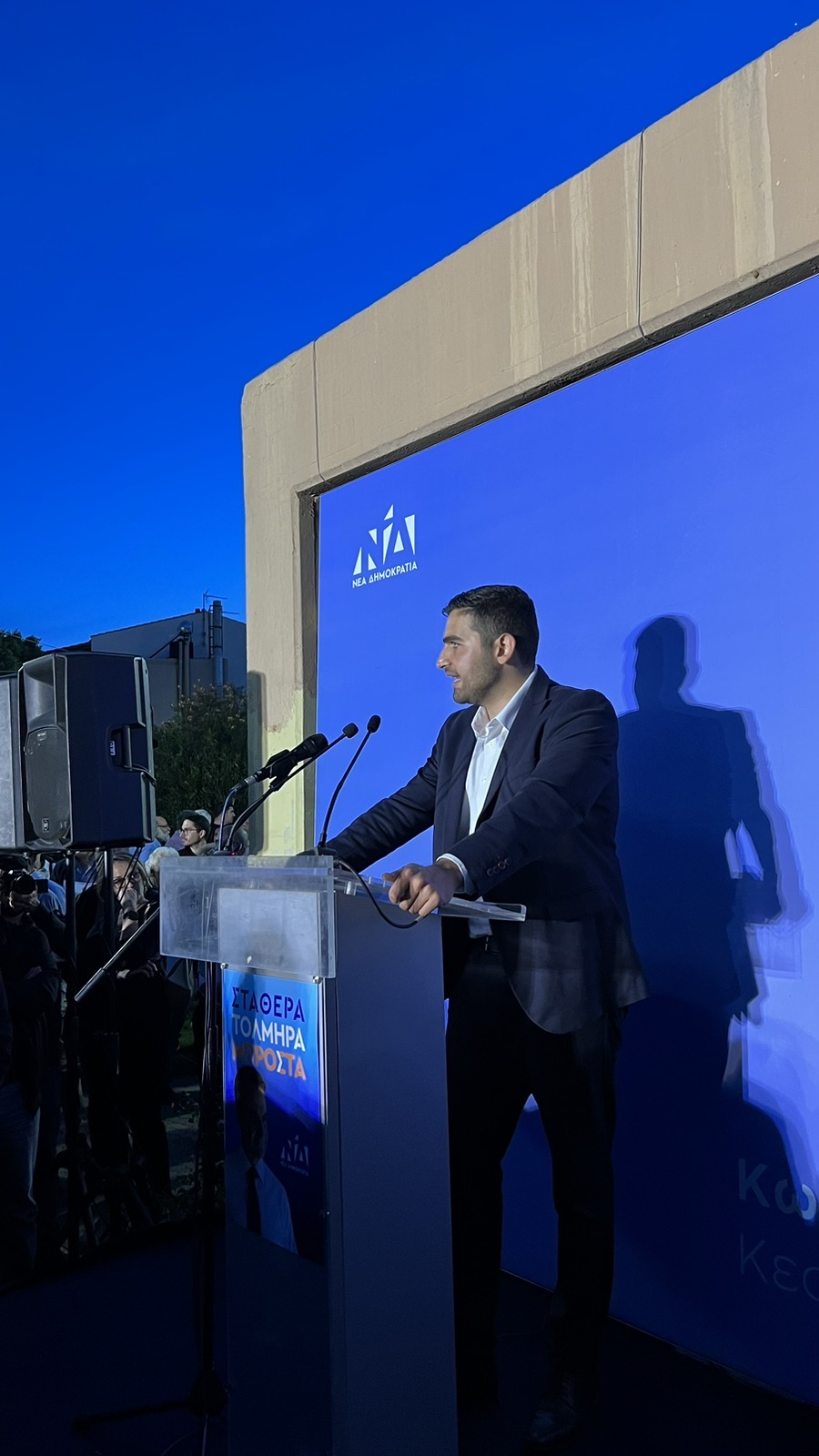«Εντυπωσιακή εκδήλωση στο Γάζι»