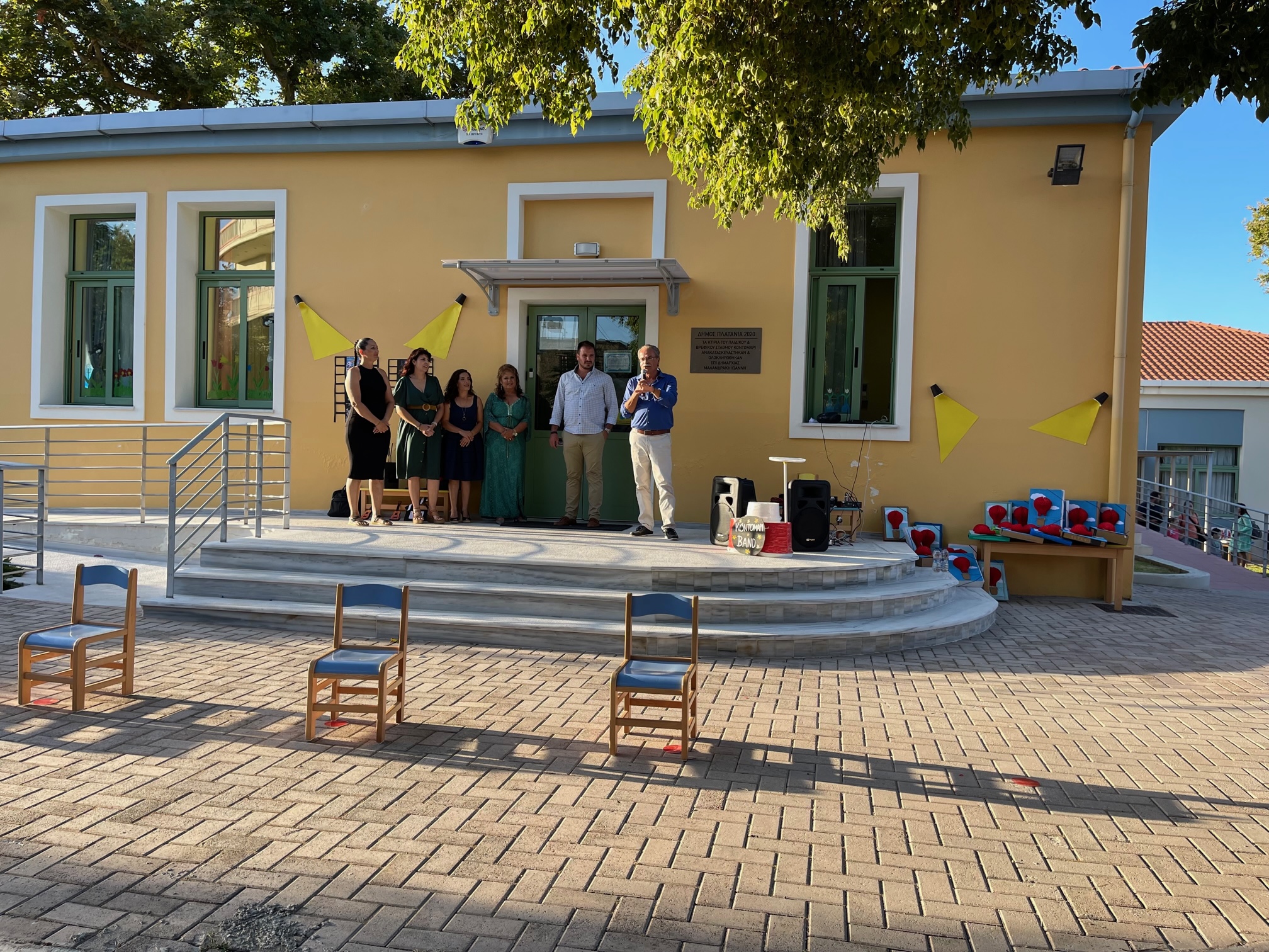 Κοντομαρί Παιδικός Σταθμός εγκαίνια