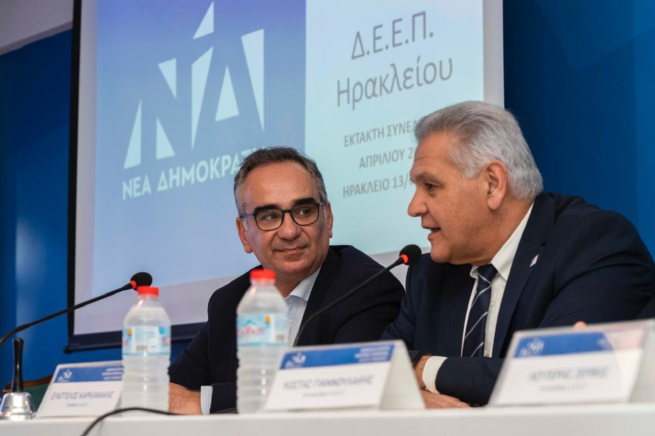 Κοντοζαμάνης