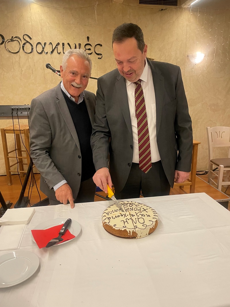 Σε ευχάριστη ατρμόσφαιρα η κοπή πίτας στον ΟΛΗ