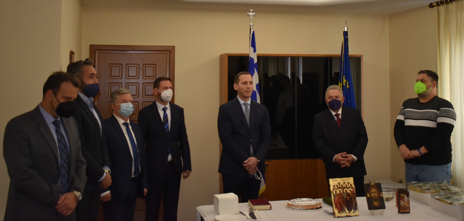 Κοπή πίτας ΡΑΛ