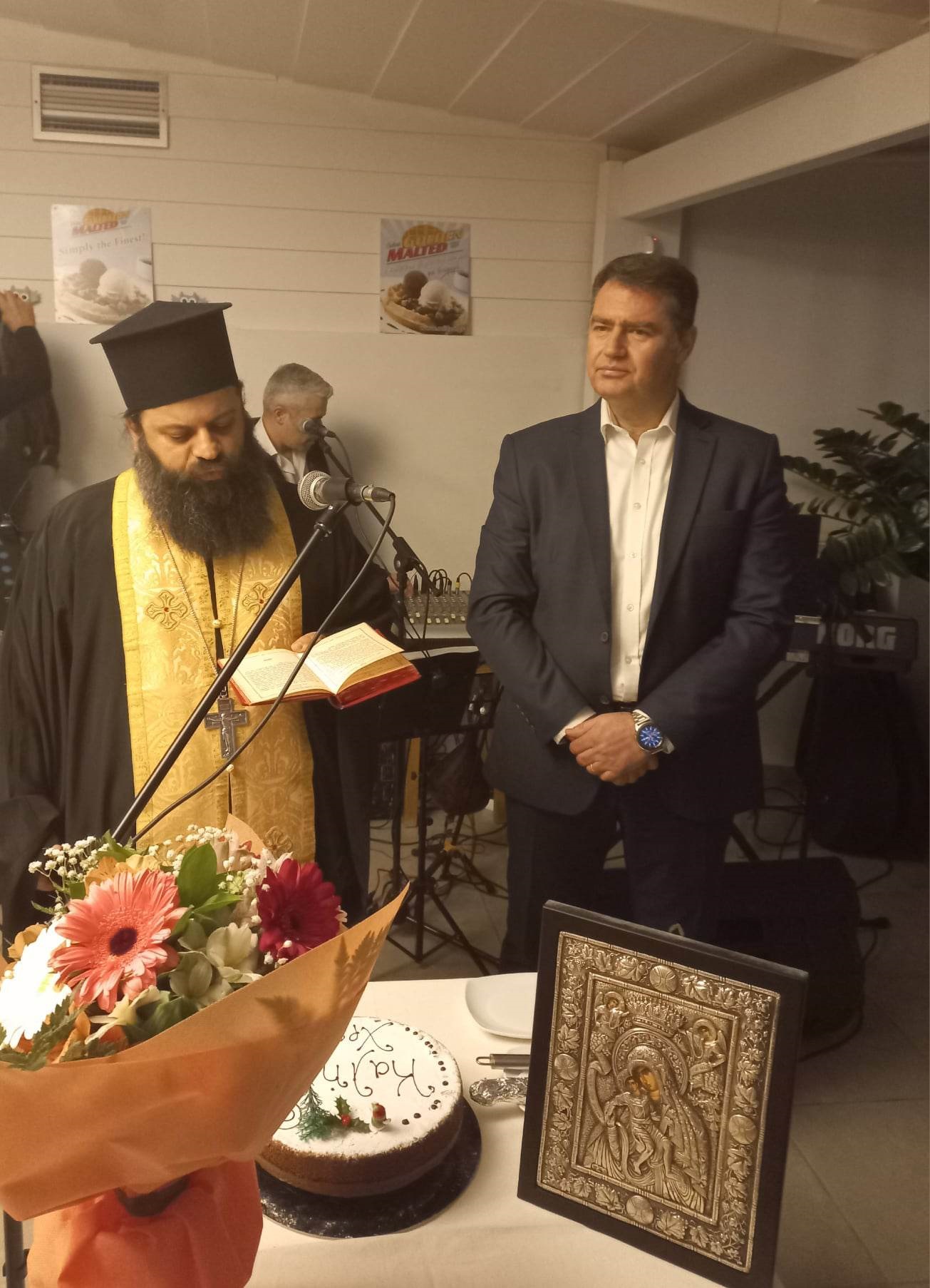 Κοπή Πίτας Σέγκος