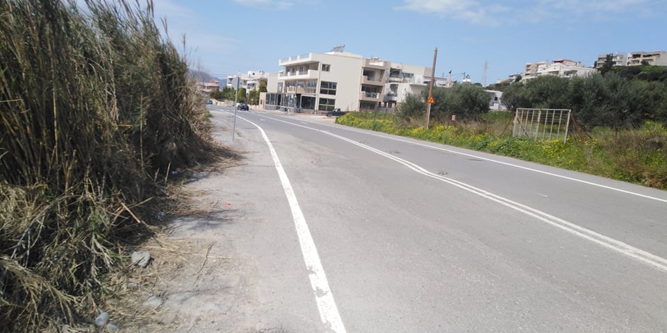 Κορώνη Μαγαρά δρόμος