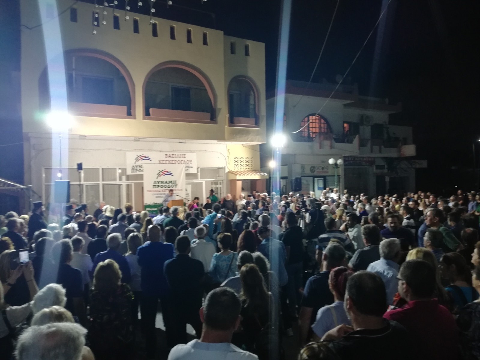 Κεγκέρογλου Δημος Μινώα Εκλογές 2023