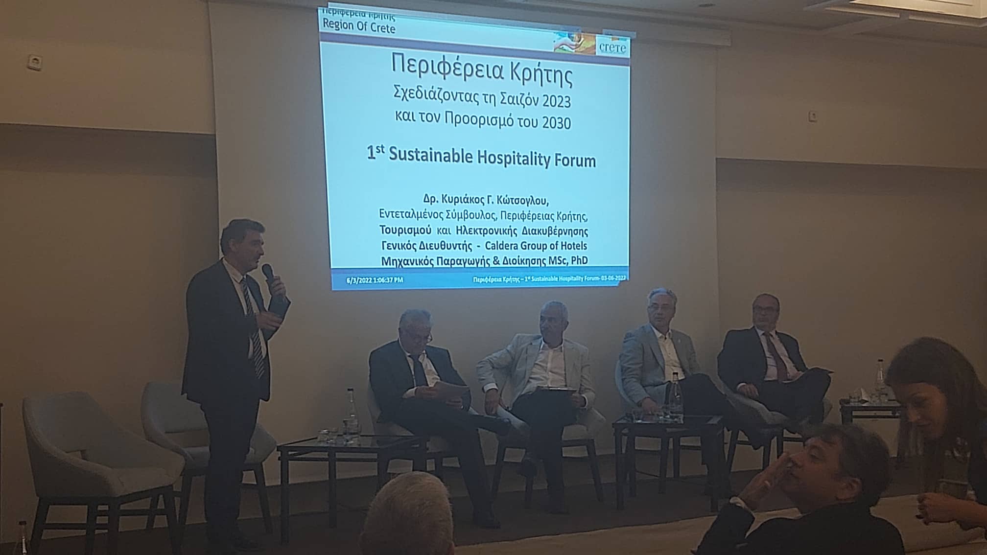 Κυριάκος Κώτσογλου