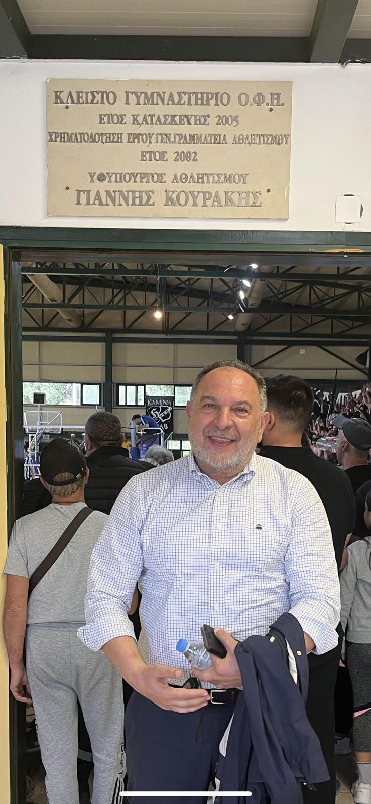 Γιάννης Κουράκης ΟΦΗ βόλει