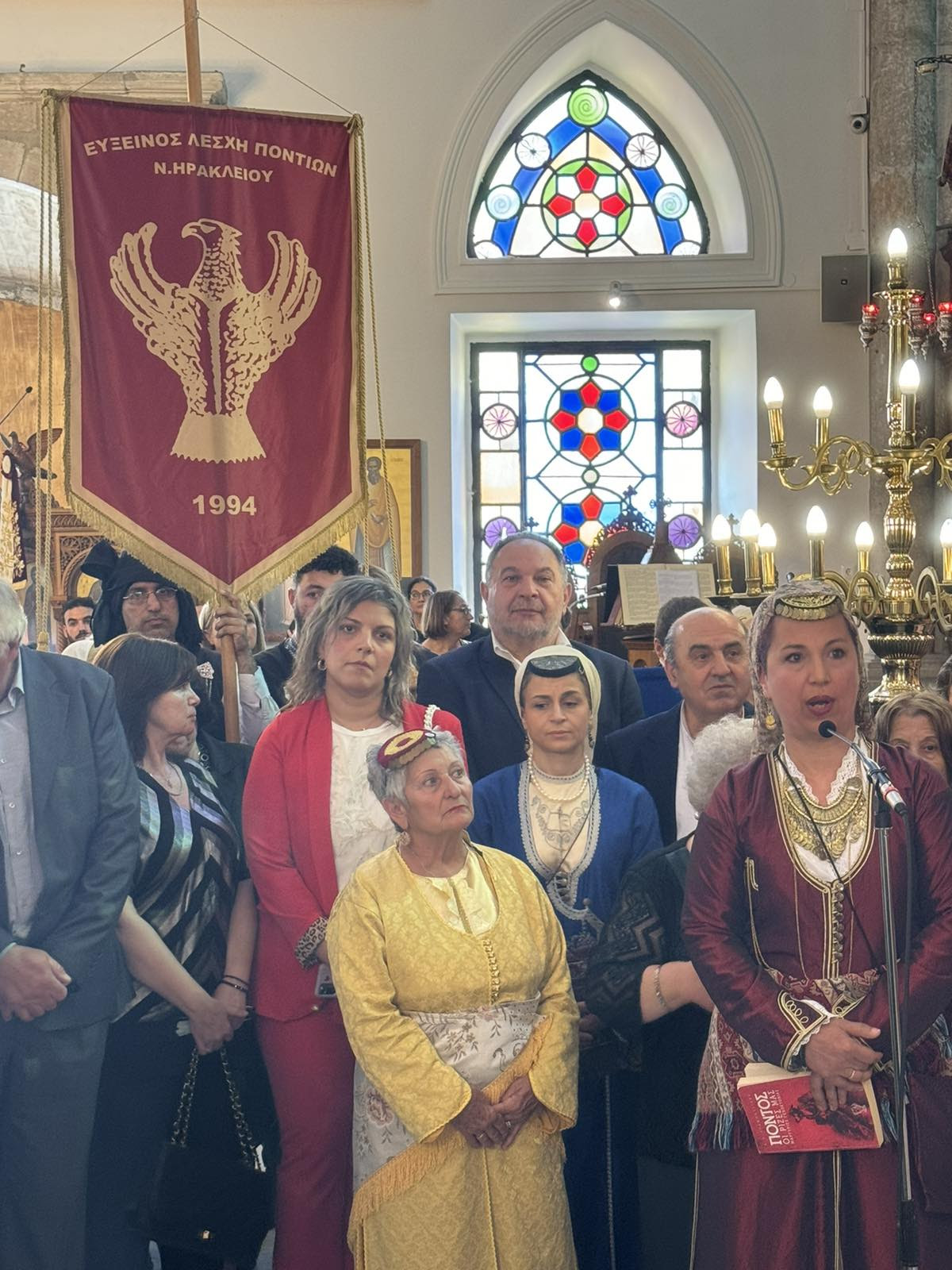 Κουράκης Γενοκτονία Πόντος