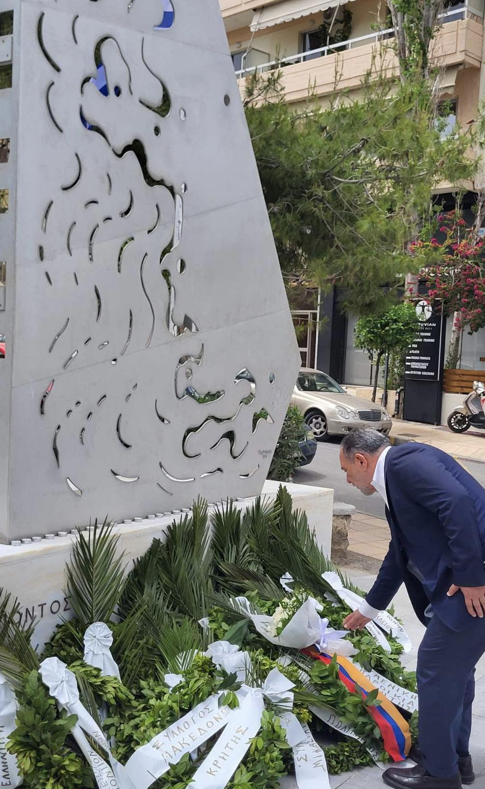 Κουράκης Γενοκτονία Πόντος